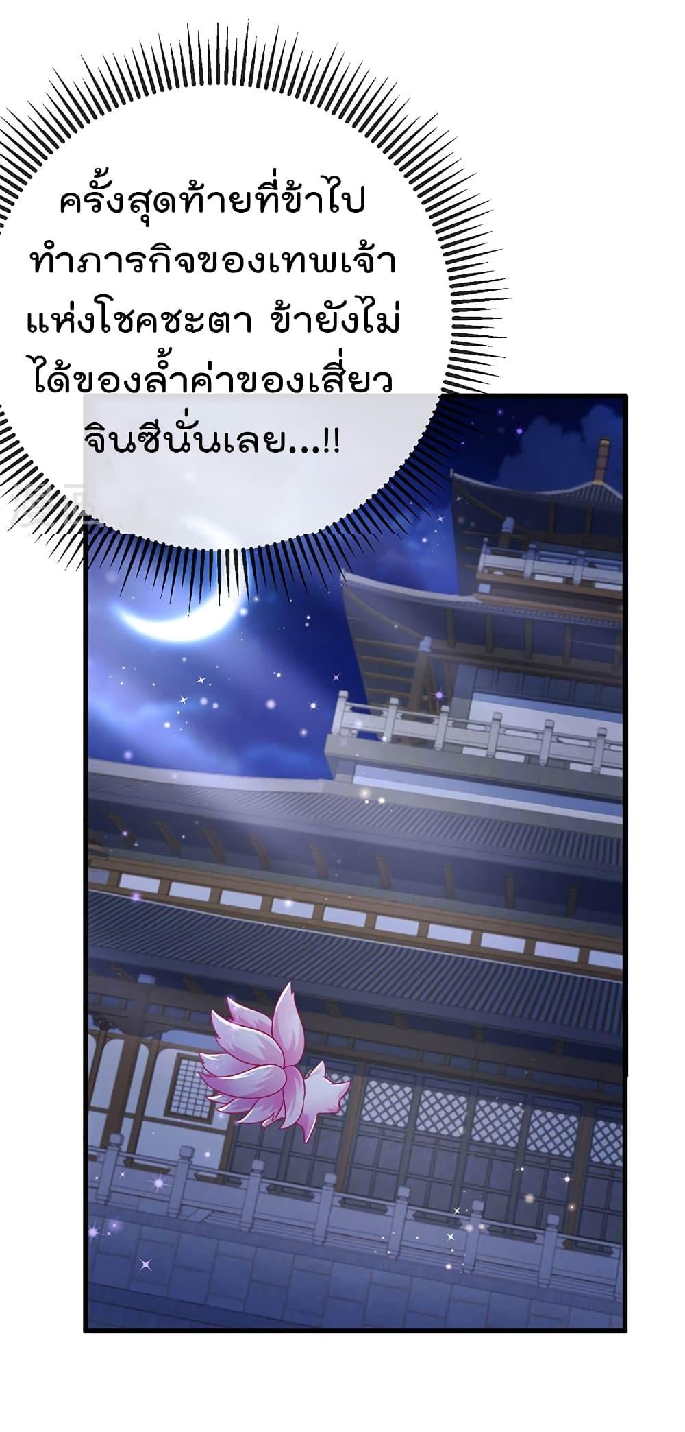 Manga-lc-com อ่านมังงะ อ่านการ์ตูน ออนไลน์ ฟรี One Hundred Ways to Abuse Scum ตอนที่ 1 2 3 4 5 6 7 8 9 10 11 12 13 14 ฟรี ไม่มีโฆษณา Manga-lc - อ่าน มังงะ อ่าน การ์ตูน ออนไลน์ อ่านมังงะ ฟรี
