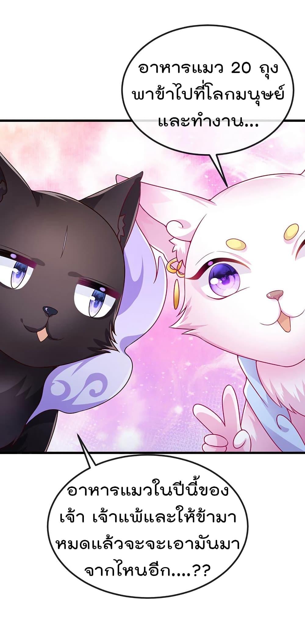 Manga-lc-com อ่านมังงะ อ่านการ์ตูน ออนไลน์ ฟรี One Hundred Ways to Abuse Scum ตอนที่ 1 2 3 4 5 6 7 8 9 10 11 12 13 14 ฟรี ไม่มีโฆษณา Manga-lc - อ่าน มังงะ อ่าน การ์ตูน ออนไลน์ อ่านมังงะ ฟรี