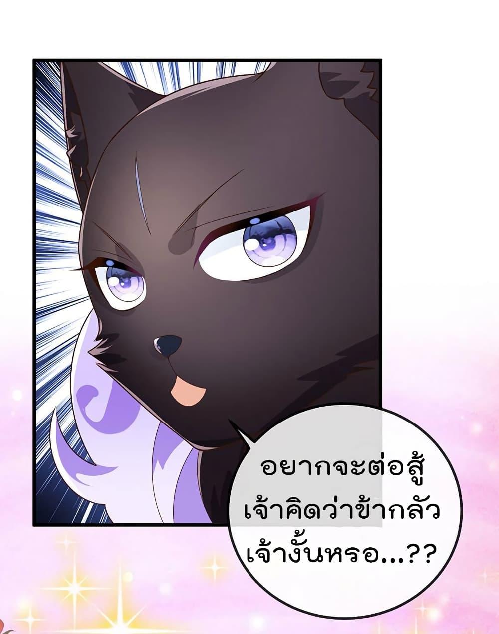 Manga-lc-com อ่านมังงะ อ่านการ์ตูน ออนไลน์ ฟรี One Hundred Ways to Abuse Scum ตอนที่ 1 2 3 4 5 6 7 8 9 10 11 12 13 14 ฟรี ไม่มีโฆษณา Manga-lc - อ่าน มังงะ อ่าน การ์ตูน ออนไลน์ อ่านมังงะ ฟรี