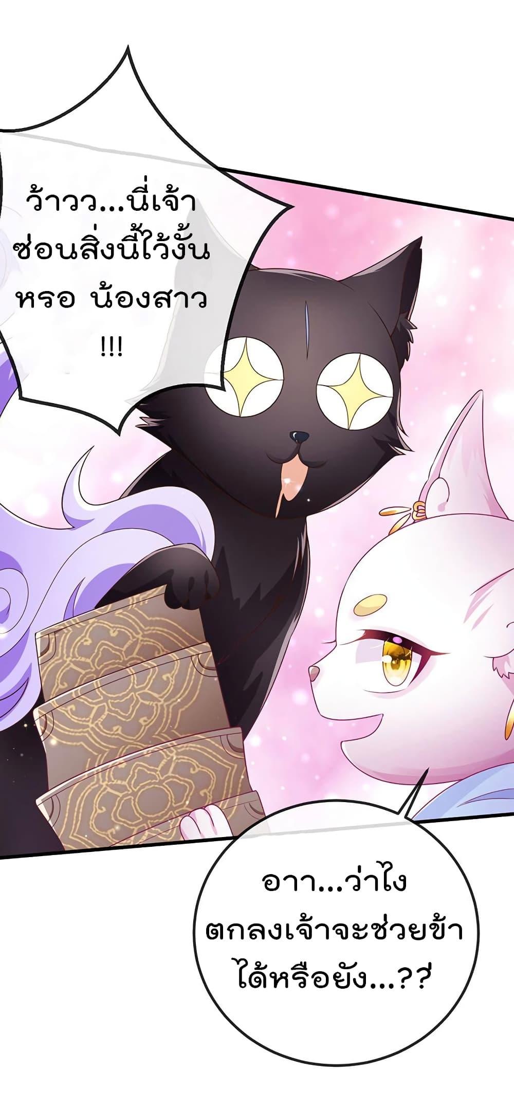 Manga-lc-com อ่านมังงะ อ่านการ์ตูน ออนไลน์ ฟรี One Hundred Ways to Abuse Scum ตอนที่ 1 2 3 4 5 6 7 8 9 10 11 12 13 14 ฟรี ไม่มีโฆษณา Manga-lc - อ่าน มังงะ อ่าน การ์ตูน ออนไลน์ อ่านมังงะ ฟรี