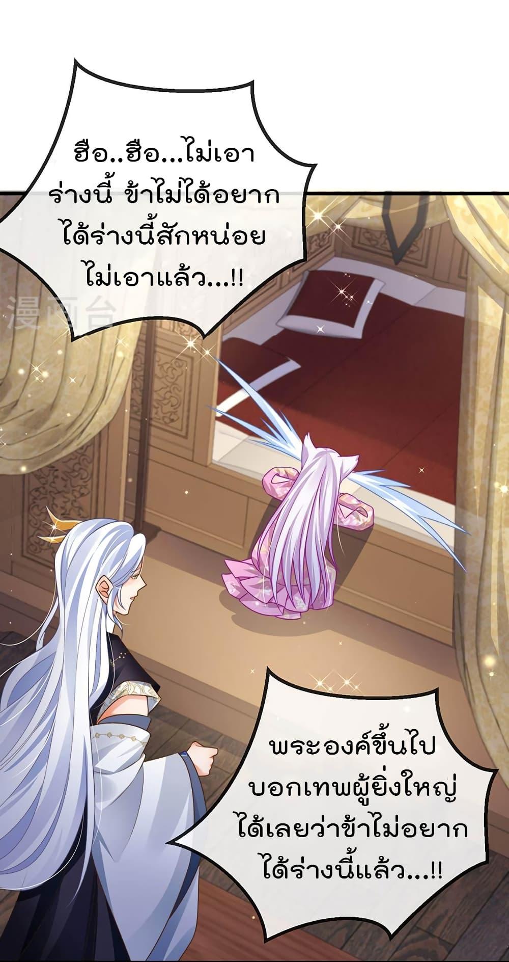 Manga-lc-com อ่านมังงะ อ่านการ์ตูน ออนไลน์ ฟรี One Hundred Ways to Abuse Scum ตอนที่ 1 2 3 4 5 6 7 8 9 10 11 12 13 14 ฟรี ไม่มีโฆษณา Manga-lc - อ่าน มังงะ อ่าน การ์ตูน ออนไลน์ อ่านมังงะ ฟรี