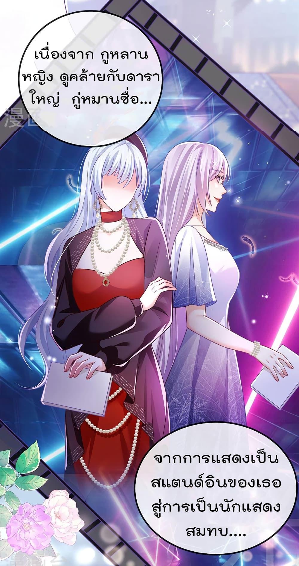 Manga-lc-com อ่านมังงะ อ่านการ์ตูน ออนไลน์ ฟรี One Hundred Ways to Abuse Scum ตอนที่ 1 2 3 4 5 6 7 8 9 10 11 12 13 14 ฟรี ไม่มีโฆษณา Manga-lc - อ่าน มังงะ อ่าน การ์ตูน ออนไลน์ อ่านมังงะ ฟรี