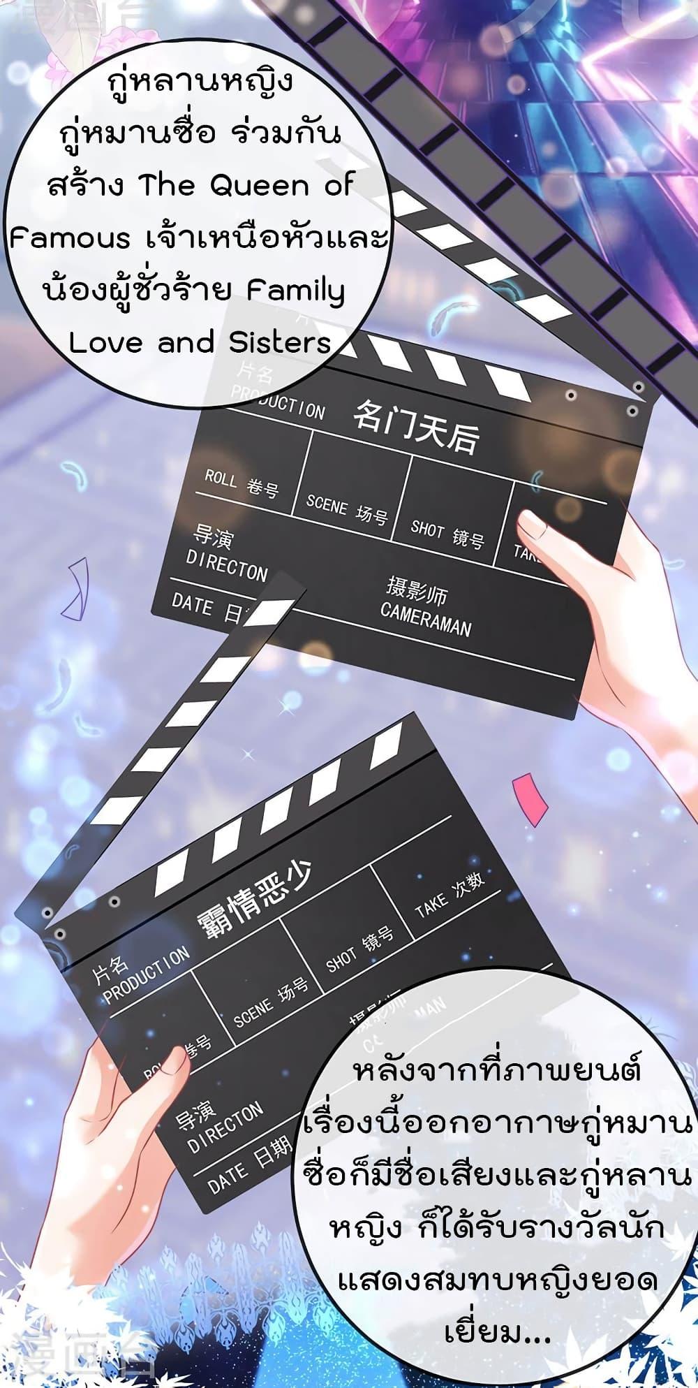 Manga-lc-com อ่านมังงะ อ่านการ์ตูน ออนไลน์ ฟรี One Hundred Ways to Abuse Scum ตอนที่ 1 2 3 4 5 6 7 8 9 10 11 12 13 14 ฟรี ไม่มีโฆษณา Manga-lc - อ่าน มังงะ อ่าน การ์ตูน ออนไลน์ อ่านมังงะ ฟรี