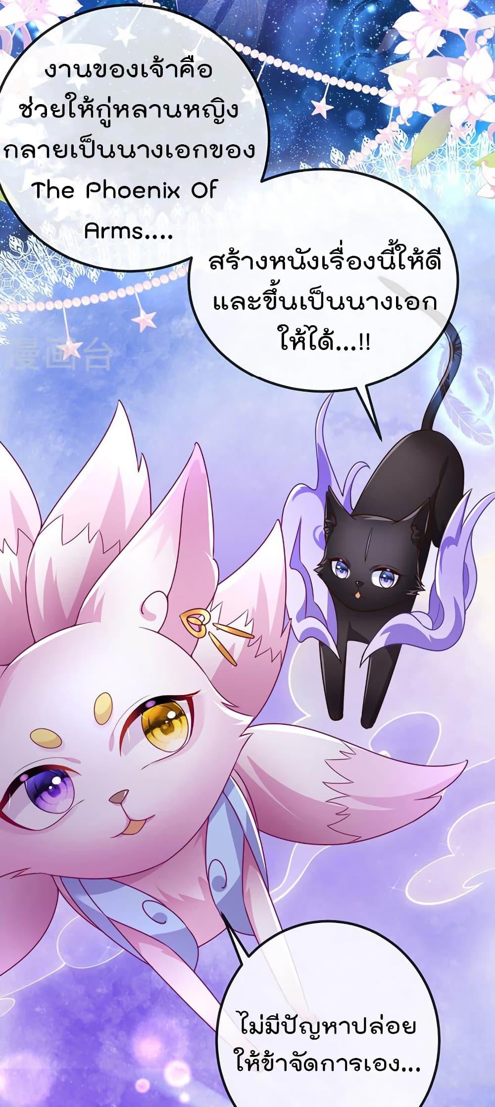Manga-lc-com อ่านมังงะ อ่านการ์ตูน ออนไลน์ ฟรี One Hundred Ways to Abuse Scum ตอนที่ 1 2 3 4 5 6 7 8 9 10 11 12 13 14 ฟรี ไม่มีโฆษณา Manga-lc - อ่าน มังงะ อ่าน การ์ตูน ออนไลน์ อ่านมังงะ ฟรี