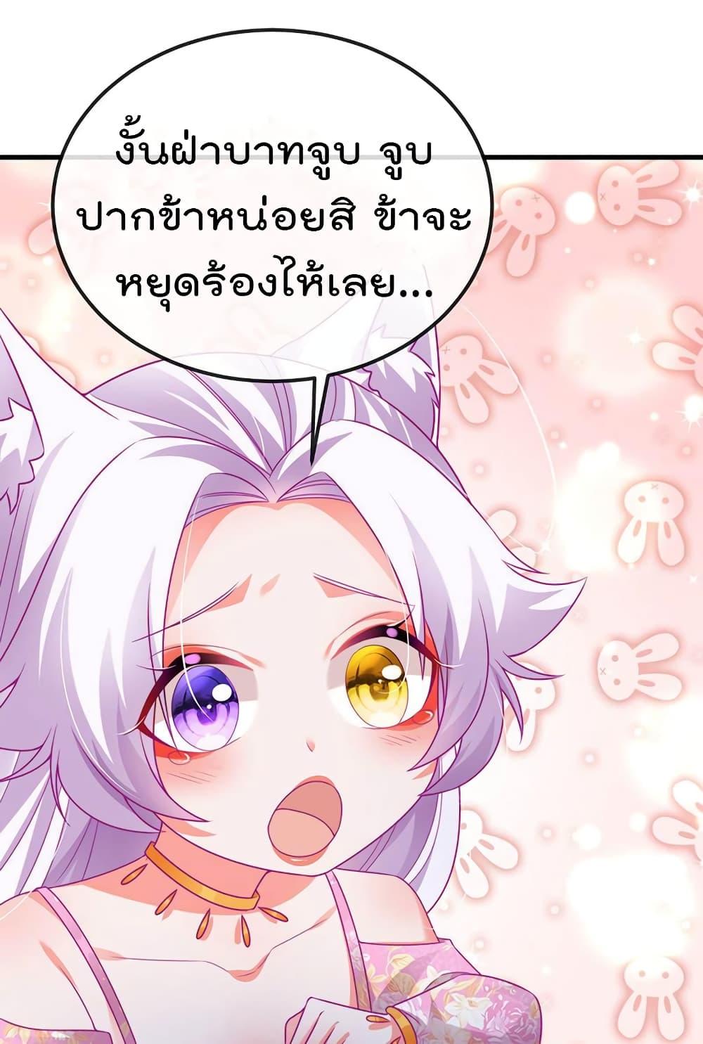 Manga-lc-com อ่านมังงะ อ่านการ์ตูน ออนไลน์ ฟรี One Hundred Ways to Abuse Scum ตอนที่ 1 2 3 4 5 6 7 8 9 10 11 12 13 14 ฟรี ไม่มีโฆษณา Manga-lc - อ่าน มังงะ อ่าน การ์ตูน ออนไลน์ อ่านมังงะ ฟรี