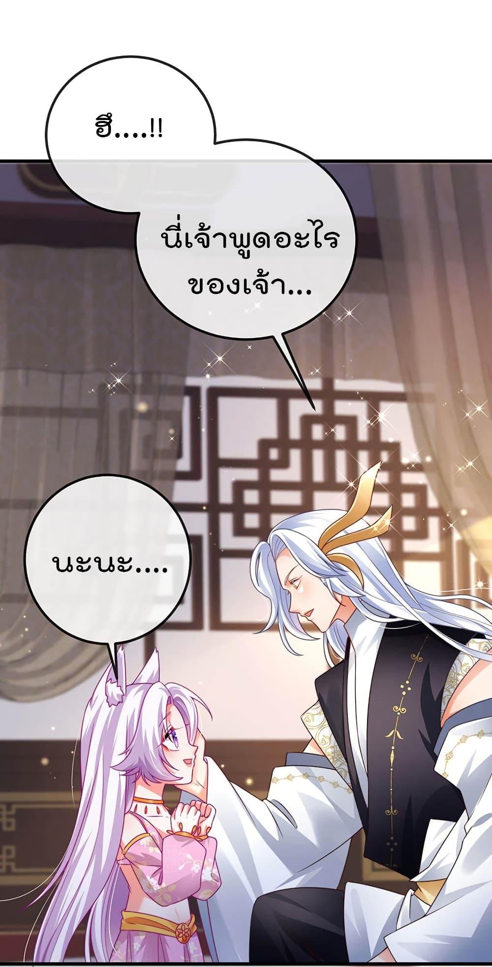 Manga-lc-com อ่านมังงะ อ่านการ์ตูน ออนไลน์ ฟรี One Hundred Ways to Abuse Scum ตอนที่ 1 2 3 4 5 6 7 8 9 10 11 12 13 14 ฟรี ไม่มีโฆษณา Manga-lc - อ่าน มังงะ อ่าน การ์ตูน ออนไลน์ อ่านมังงะ ฟรี