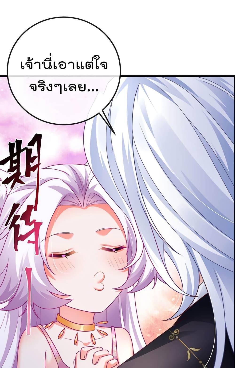 Manga-lc-com อ่านมังงะ อ่านการ์ตูน ออนไลน์ ฟรี One Hundred Ways to Abuse Scum ตอนที่ 1 2 3 4 5 6 7 8 9 10 11 12 13 14 ฟรี ไม่มีโฆษณา Manga-lc - อ่าน มังงะ อ่าน การ์ตูน ออนไลน์ อ่านมังงะ ฟรี