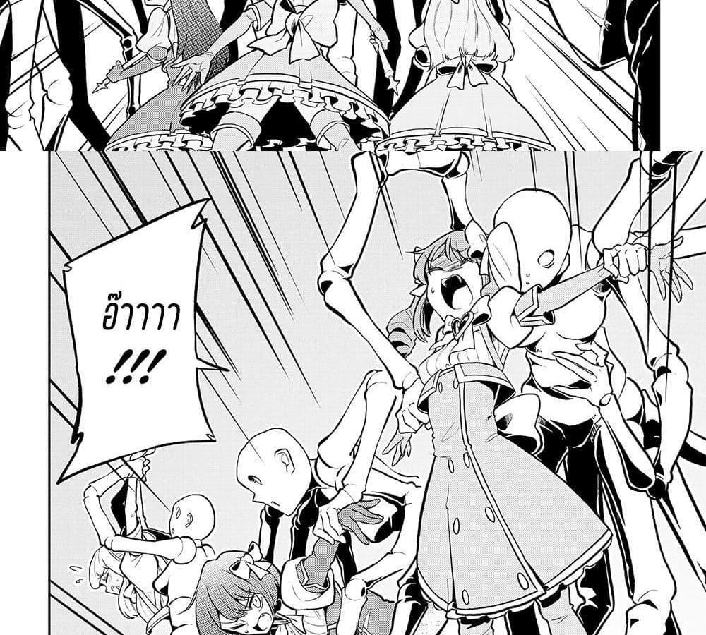 Manga-lc-com อ่านมังงะ อ่านการ์ตูน ออนไลน์ ฟรี Looking up to Magical Girls ตอนที่ 1 2 3 4 5 6 7 8 9 10 11 12 13 14 ฟรี ไม่มีโฆษณา Manga-lc - อ่าน มังงะ อ่าน การ์ตูน ออนไลน์ อ่านมังงะ ฟรี