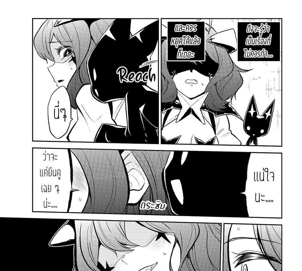 Manga-lc-com อ่านมังงะ อ่านการ์ตูน ออนไลน์ ฟรี Looking up to Magical Girls ตอนที่ 1 2 3 4 5 6 7 8 9 10 11 12 13 14 ฟรี ไม่มีโฆษณา Manga-lc - อ่าน มังงะ อ่าน การ์ตูน ออนไลน์ อ่านมังงะ ฟรี