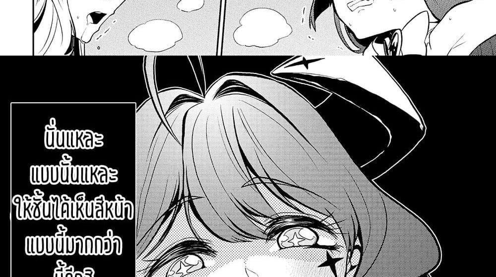 Manga-lc-com อ่านมังงะ อ่านการ์ตูน ออนไลน์ ฟรี Looking up to Magical Girls ตอนที่ 1 2 3 4 5 6 7 8 9 10 11 12 13 14 ฟรี ไม่มีโฆษณา Manga-lc - อ่าน มังงะ อ่าน การ์ตูน ออนไลน์ อ่านมังงะ ฟรี