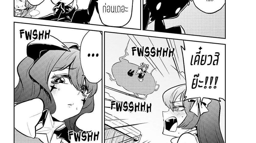 Manga-lc-com อ่านมังงะ อ่านการ์ตูน ออนไลน์ ฟรี Looking up to Magical Girls ตอนที่ 1 2 3 4 5 6 7 8 9 10 11 12 13 14 ฟรี ไม่มีโฆษณา Manga-lc - อ่าน มังงะ อ่าน การ์ตูน ออนไลน์ อ่านมังงะ ฟรี