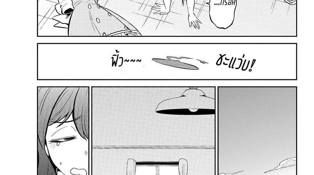 Manga-lc-com อ่านมังงะ อ่านการ์ตูน ออนไลน์ ฟรี Looking up to Magical Girls ตอนที่ 1 2 3 4 5 6 7 8 9 10 11 12 13 14 ฟรี ไม่มีโฆษณา Manga-lc - อ่าน มังงะ อ่าน การ์ตูน ออนไลน์ อ่านมังงะ ฟรี