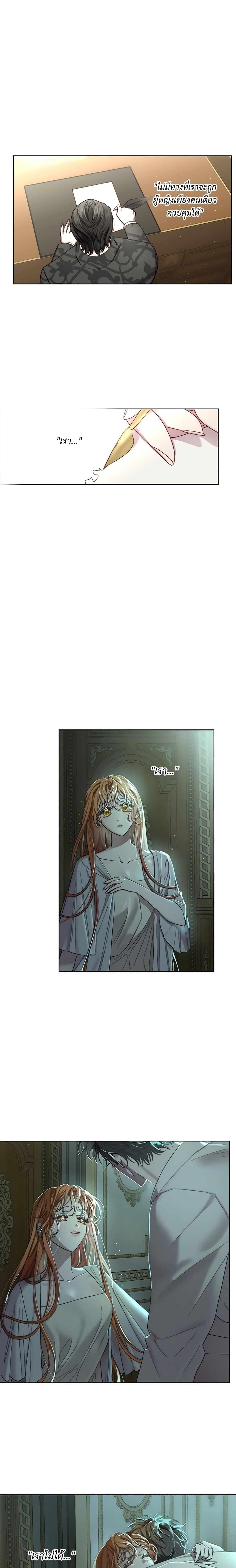 Manga-lc-com อ่านมังงะ อ่านการ์ตูน ออนไลน์ ฟรี Lucia ตอนที่ 1 2 3 4 5 6 7 8 9 10 11 12 13 14 ฟรี ไม่มีโฆษณา Manga-lc - อ่าน มังงะ อ่าน การ์ตูน ออนไลน์ อ่านมังงะ ฟรี