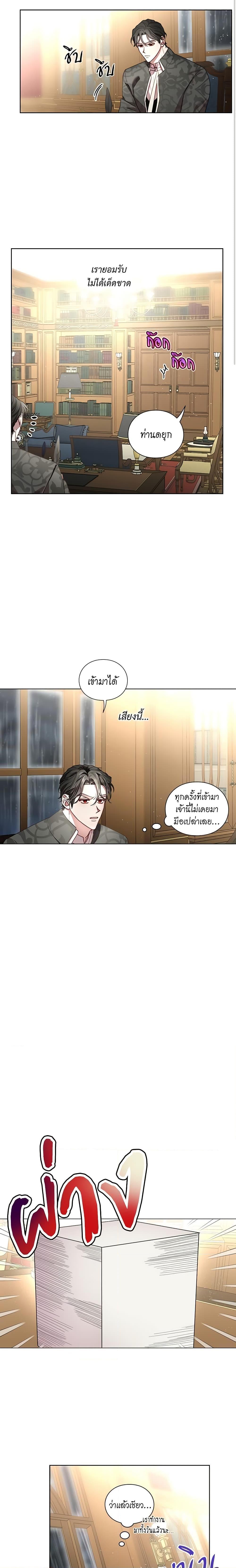Manga-lc-com อ่านมังงะ อ่านการ์ตูน ออนไลน์ ฟรี Lucia ตอนที่ 1 2 3 4 5 6 7 8 9 10 11 12 13 14 ฟรี ไม่มีโฆษณา Manga-lc - อ่าน มังงะ อ่าน การ์ตูน ออนไลน์ อ่านมังงะ ฟรี