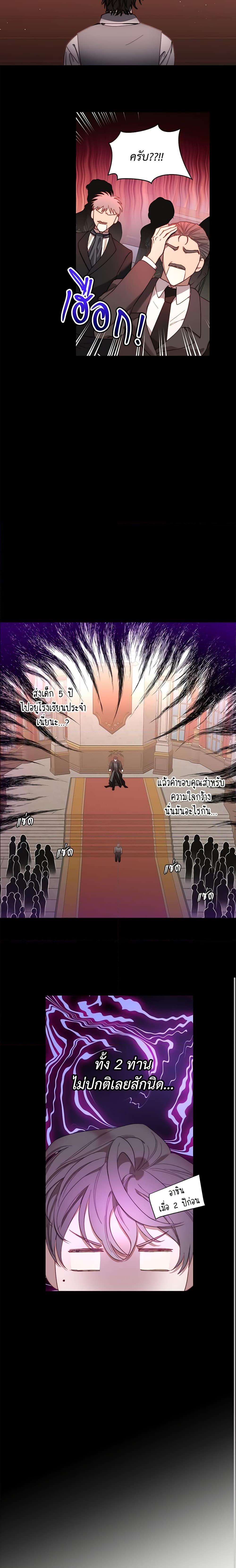 Manga-lc-com อ่านมังงะ อ่านการ์ตูน ออนไลน์ ฟรี Lucia ตอนที่ 1 2 3 4 5 6 7 8 9 10 11 12 13 14 ฟรี ไม่มีโฆษณา Manga-lc - อ่าน มังงะ อ่าน การ์ตูน ออนไลน์ อ่านมังงะ ฟรี