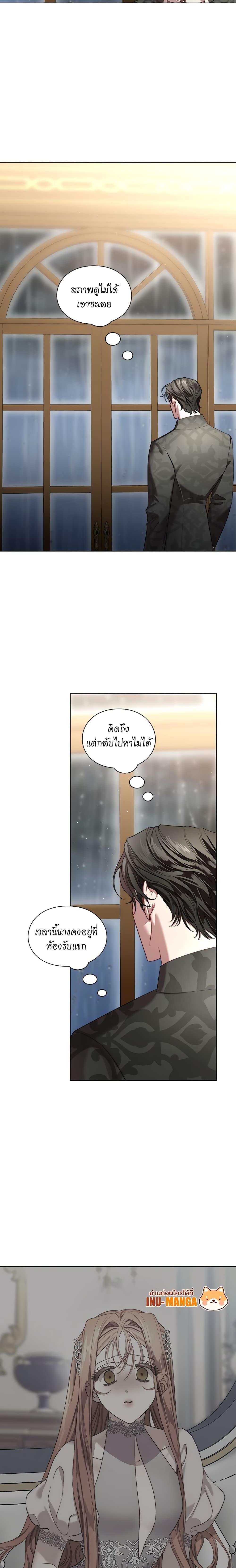 Manga-lc-com อ่านมังงะ อ่านการ์ตูน ออนไลน์ ฟรี Lucia ตอนที่ 1 2 3 4 5 6 7 8 9 10 11 12 13 14 ฟรี ไม่มีโฆษณา Manga-lc - อ่าน มังงะ อ่าน การ์ตูน ออนไลน์ อ่านมังงะ ฟรี