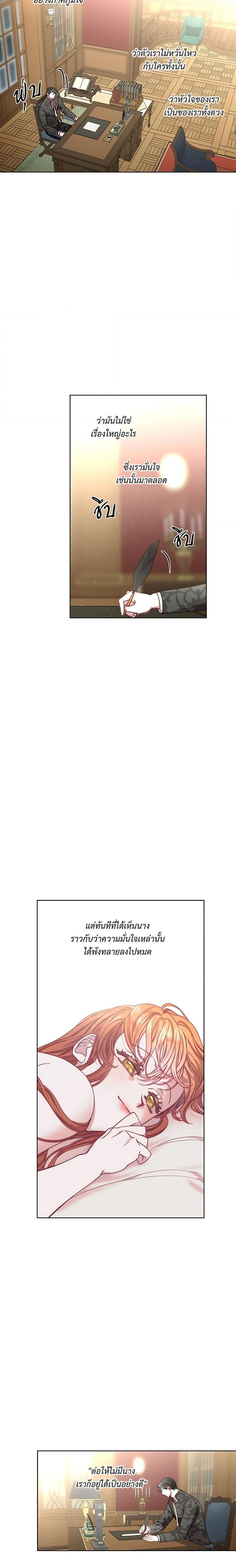 Manga-lc-com อ่านมังงะ อ่านการ์ตูน ออนไลน์ ฟรี Lucia ตอนที่ 1 2 3 4 5 6 7 8 9 10 11 12 13 14 ฟรี ไม่มีโฆษณา Manga-lc - อ่าน มังงะ อ่าน การ์ตูน ออนไลน์ อ่านมังงะ ฟรี