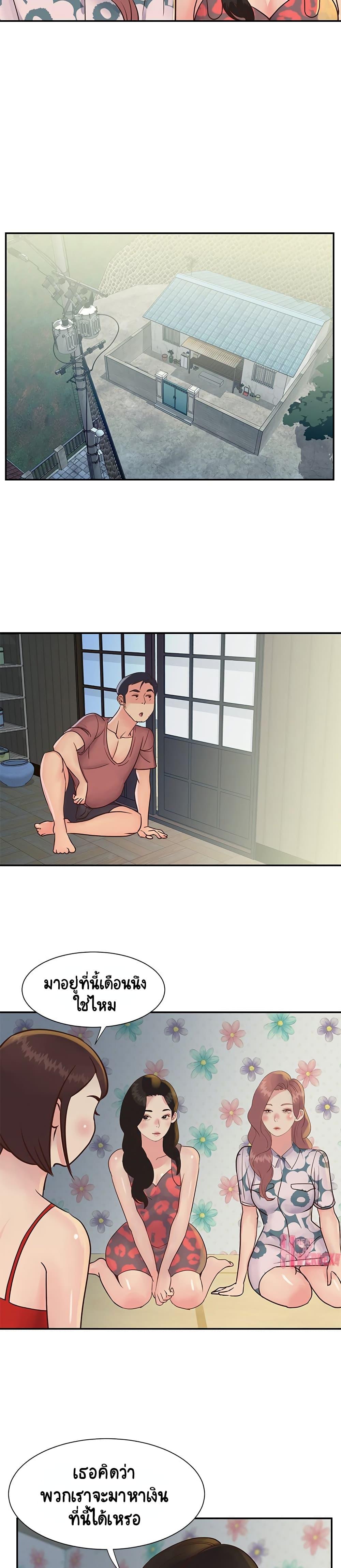 Doujin-Lc- อ่าน โดจิน มังฮวา เกาหลี ญี่ปุ่น จีน แปลไทย Not One, But Two ตอนที่ 1 2 3 4 5 6 7 8 9 10 11 12 13 14 ฟรี ไม่มีโฆษณา อ่าน โดจิน Manhwa เกาหลี ญี่ปุ่น จีน เรามีครบ คัดมาให้เน้นๆ โดจิน 18+ รับประกันความฟินโดย  Doujin Lc