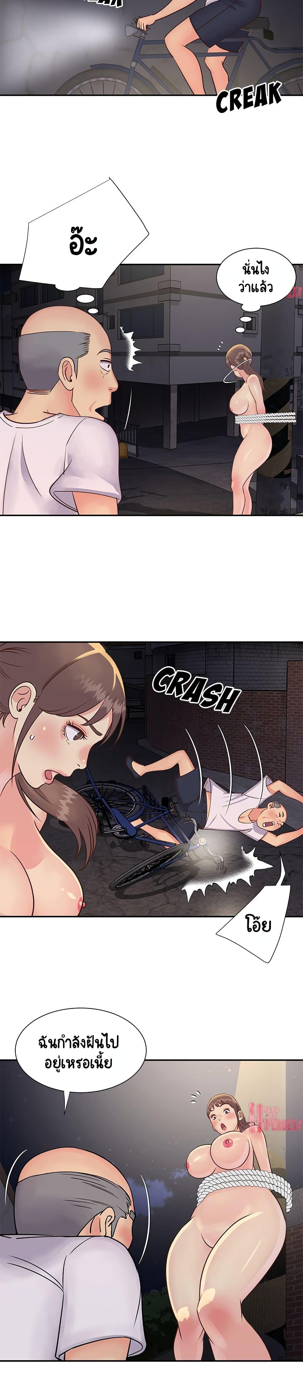 Doujin-Lc- อ่าน โดจิน มังฮวา เกาหลี ญี่ปุ่น จีน แปลไทย Not One, But Two ตอนที่ 1 2 3 4 5 6 7 8 9 10 11 12 13 14 ฟรี ไม่มีโฆษณา อ่าน โดจิน Manhwa เกาหลี ญี่ปุ่น จีน เรามีครบ คัดมาให้เน้นๆ โดจิน 18+ รับประกันความฟินโดย  Doujin Lc