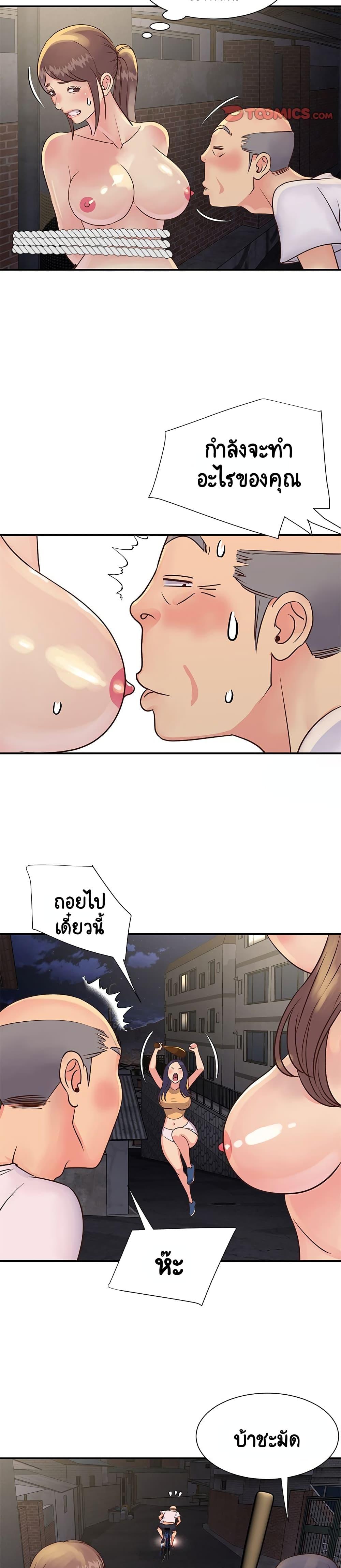 Doujin-Lc- อ่าน โดจิน มังฮวา เกาหลี ญี่ปุ่น จีน แปลไทย Not One, But Two ตอนที่ 1 2 3 4 5 6 7 8 9 10 11 12 13 14 ฟรี ไม่มีโฆษณา อ่าน โดจิน Manhwa เกาหลี ญี่ปุ่น จีน เรามีครบ คัดมาให้เน้นๆ โดจิน 18+ รับประกันความฟินโดย  Doujin Lc