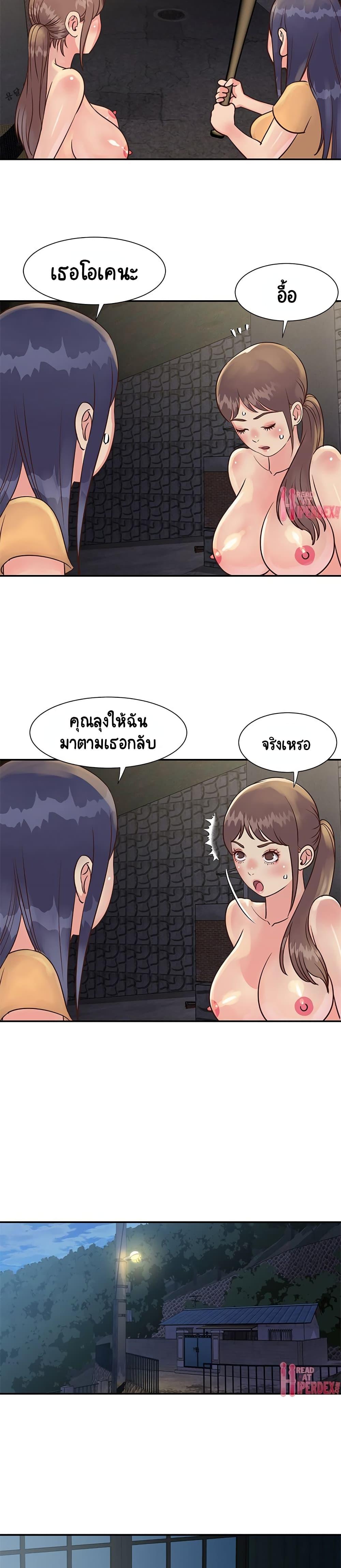 Doujin-Lc- อ่าน โดจิน มังฮวา เกาหลี ญี่ปุ่น จีน แปลไทย Not One, But Two ตอนที่ 1 2 3 4 5 6 7 8 9 10 11 12 13 14 ฟรี ไม่มีโฆษณา อ่าน โดจิน Manhwa เกาหลี ญี่ปุ่น จีน เรามีครบ คัดมาให้เน้นๆ โดจิน 18+ รับประกันความฟินโดย  Doujin Lc