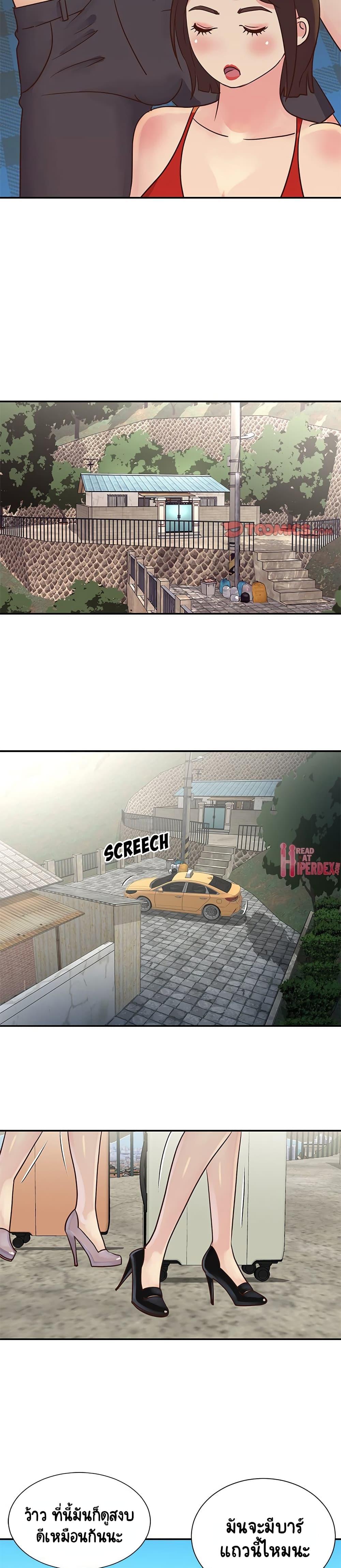 Doujin-Lc- อ่าน โดจิน มังฮวา เกาหลี ญี่ปุ่น จีน แปลไทย Not One, But Two ตอนที่ 1 2 3 4 5 6 7 8 9 10 11 12 13 14 ฟรี ไม่มีโฆษณา อ่าน โดจิน Manhwa เกาหลี ญี่ปุ่น จีน เรามีครบ คัดมาให้เน้นๆ โดจิน 18+ รับประกันความฟินโดย  Doujin Lc