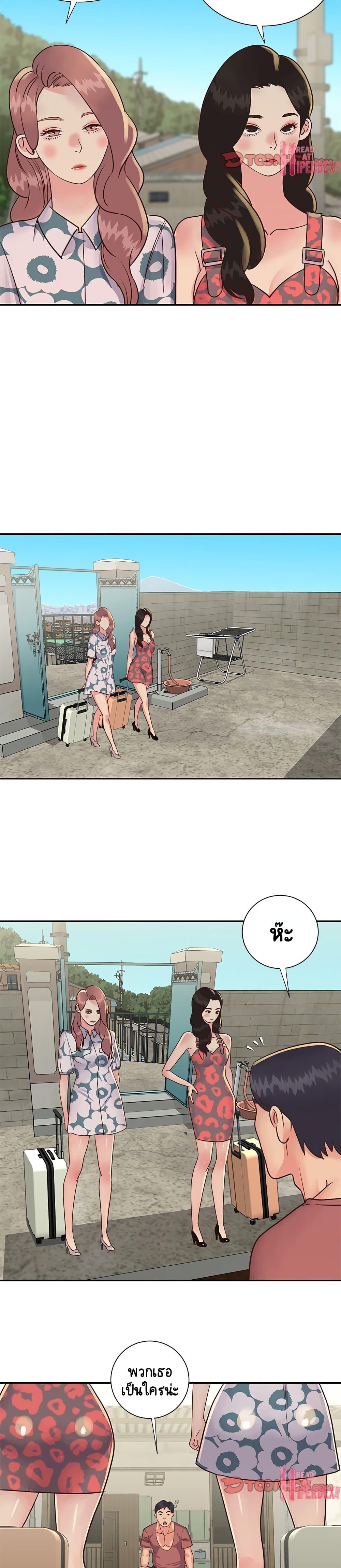 Doujin-Lc- อ่าน โดจิน มังฮวา เกาหลี ญี่ปุ่น จีน แปลไทย Not One, But Two ตอนที่ 1 2 3 4 5 6 7 8 9 10 11 12 13 14 ฟรี ไม่มีโฆษณา อ่าน โดจิน Manhwa เกาหลี ญี่ปุ่น จีน เรามีครบ คัดมาให้เน้นๆ โดจิน 18+ รับประกันความฟินโดย  Doujin Lc