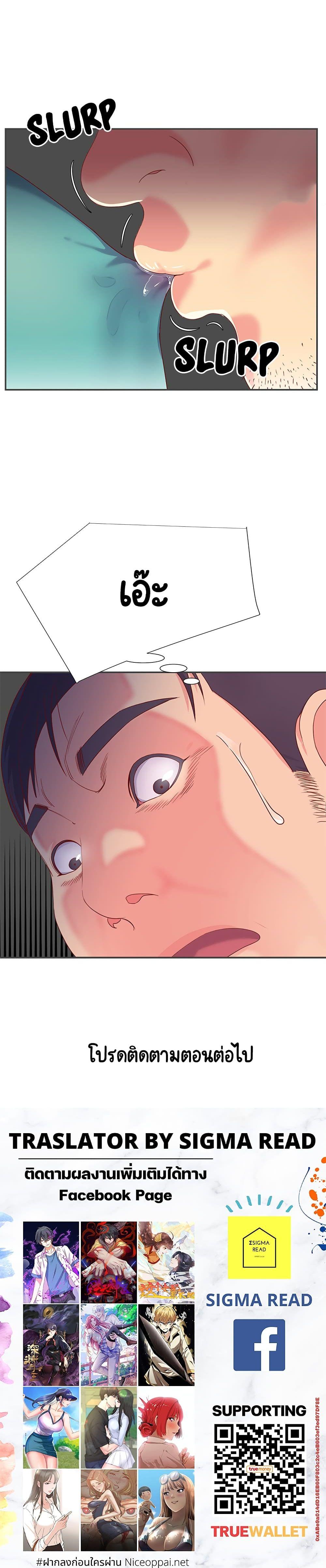 Doujin-Lc- อ่าน โดจิน มังฮวา เกาหลี ญี่ปุ่น จีน แปลไทย Not One, But Two ตอนที่ 1 2 3 4 5 6 7 8 9 10 11 12 13 14 ฟรี ไม่มีโฆษณา อ่าน โดจิน Manhwa เกาหลี ญี่ปุ่น จีน เรามีครบ คัดมาให้เน้นๆ โดจิน 18+ รับประกันความฟินโดย  Doujin Lc