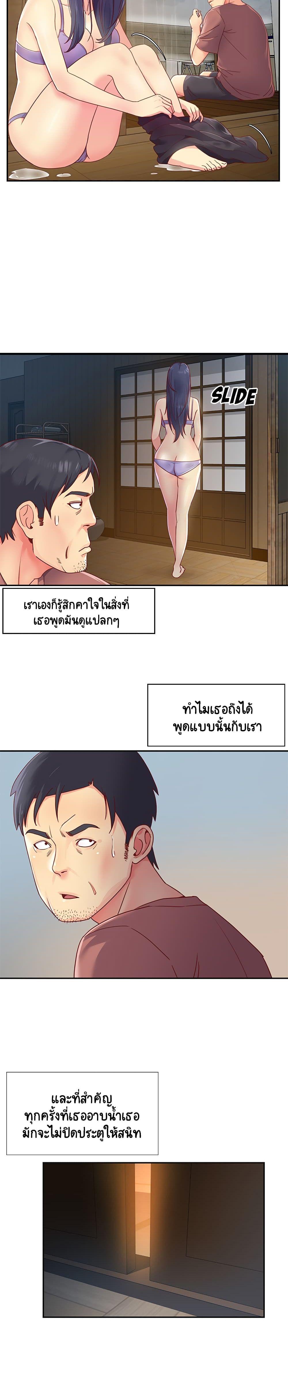Doujin-Lc- อ่าน โดจิน มังฮวา เกาหลี ญี่ปุ่น จีน แปลไทย Not One, But Two ตอนที่ 1 2 3 4 5 6 7 8 9 10 11 12 13 14 ฟรี ไม่มีโฆษณา อ่าน โดจิน Manhwa เกาหลี ญี่ปุ่น จีน เรามีครบ คัดมาให้เน้นๆ โดจิน 18+ รับประกันความฟินโดย  Doujin Lc