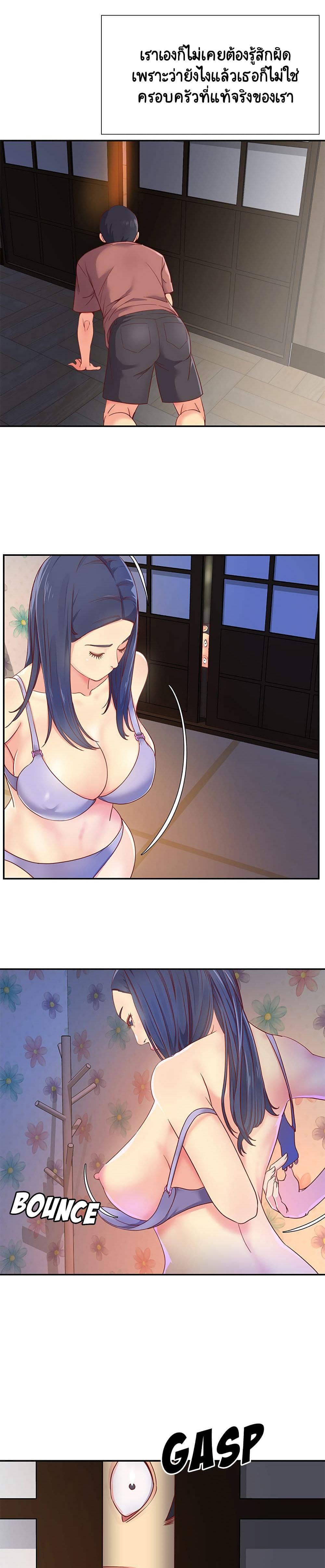 Doujin-Lc- อ่าน โดจิน มังฮวา เกาหลี ญี่ปุ่น จีน แปลไทย Not One, But Two ตอนที่ 1 2 3 4 5 6 7 8 9 10 11 12 13 14 ฟรี ไม่มีโฆษณา อ่าน โดจิน Manhwa เกาหลี ญี่ปุ่น จีน เรามีครบ คัดมาให้เน้นๆ โดจิน 18+ รับประกันความฟินโดย  Doujin Lc