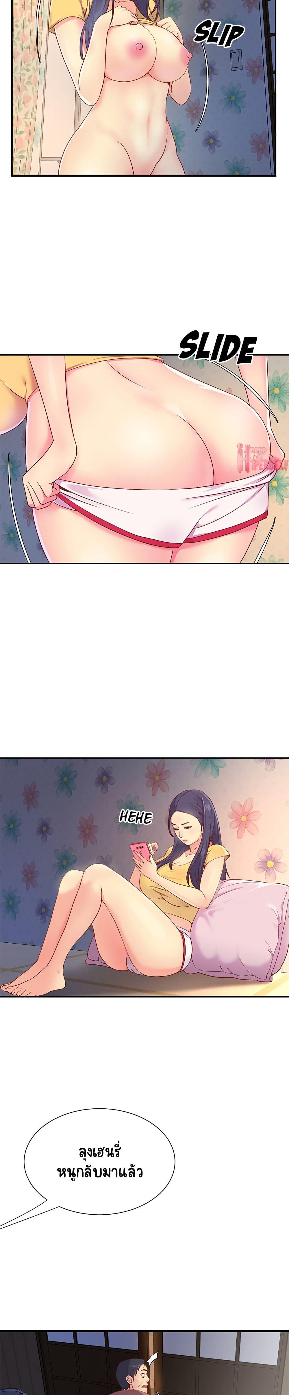 Doujin-Lc- อ่าน โดจิน มังฮวา เกาหลี ญี่ปุ่น จีน แปลไทย Not One, But Two ตอนที่ 1 2 3 4 5 6 7 8 9 10 11 12 13 14 ฟรี ไม่มีโฆษณา อ่าน โดจิน Manhwa เกาหลี ญี่ปุ่น จีน เรามีครบ คัดมาให้เน้นๆ โดจิน 18+ รับประกันความฟินโดย  Doujin Lc