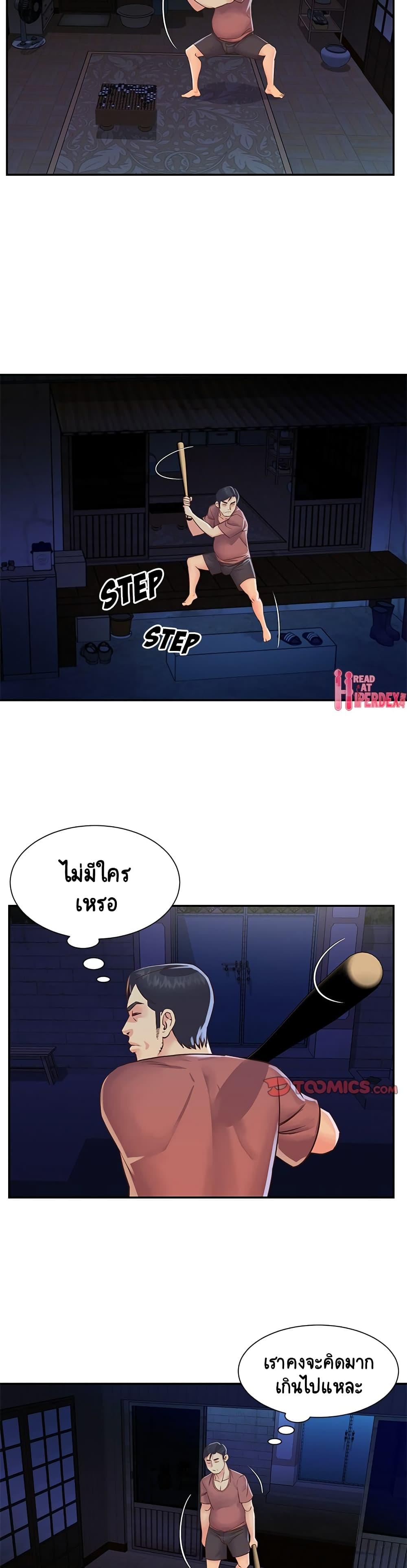 Doujin-Lc- อ่าน โดจิน มังฮวา เกาหลี ญี่ปุ่น จีน แปลไทย Not One, But Two ตอนที่ 1 2 3 4 5 6 7 8 9 10 11 12 13 14 ฟรี ไม่มีโฆษณา อ่าน โดจิน Manhwa เกาหลี ญี่ปุ่น จีน เรามีครบ คัดมาให้เน้นๆ โดจิน 18+ รับประกันความฟินโดย  Doujin Lc