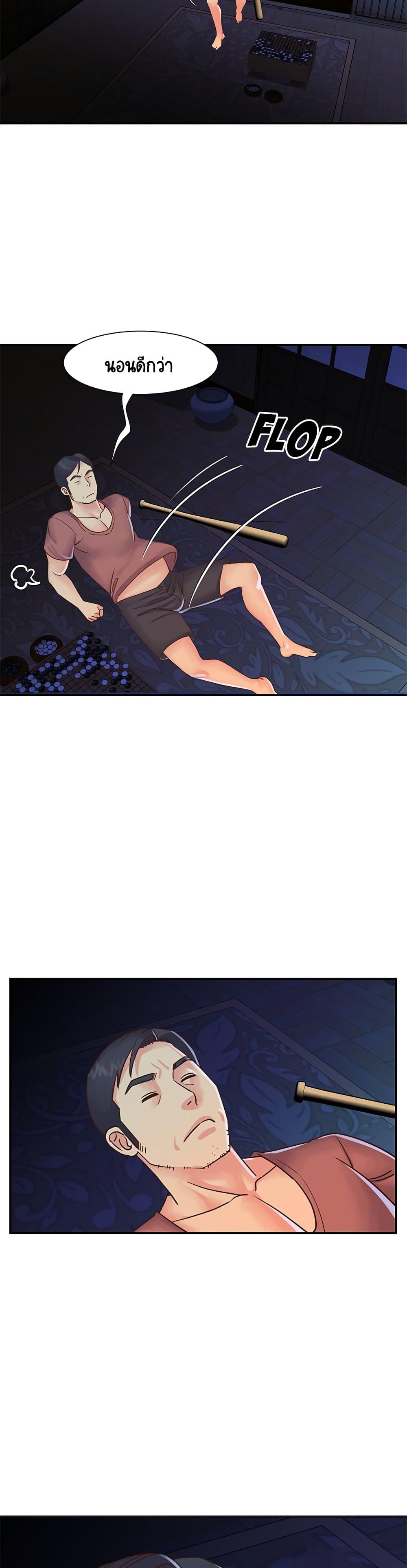 Doujin-Lc- อ่าน โดจิน มังฮวา เกาหลี ญี่ปุ่น จีน แปลไทย Not One, But Two ตอนที่ 1 2 3 4 5 6 7 8 9 10 11 12 13 14 ฟรี ไม่มีโฆษณา อ่าน โดจิน Manhwa เกาหลี ญี่ปุ่น จีน เรามีครบ คัดมาให้เน้นๆ โดจิน 18+ รับประกันความฟินโดย  Doujin Lc