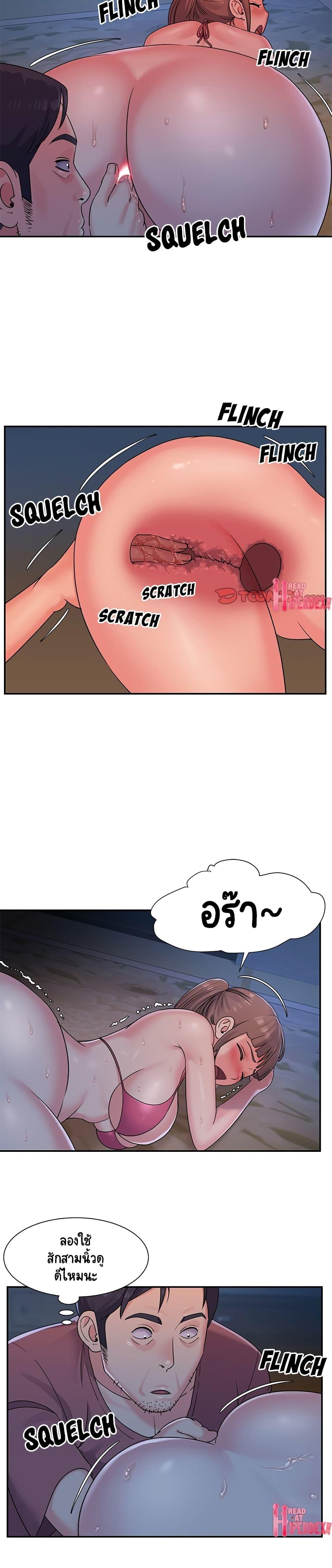 Doujin-Lc- อ่าน โดจิน มังฮวา เกาหลี ญี่ปุ่น จีน แปลไทย Not One, But Two ตอนที่ 1 2 3 4 5 6 7 8 9 10 11 12 13 14 ฟรี ไม่มีโฆษณา อ่าน โดจิน Manhwa เกาหลี ญี่ปุ่น จีน เรามีครบ คัดมาให้เน้นๆ โดจิน 18+ รับประกันความฟินโดย  Doujin Lc