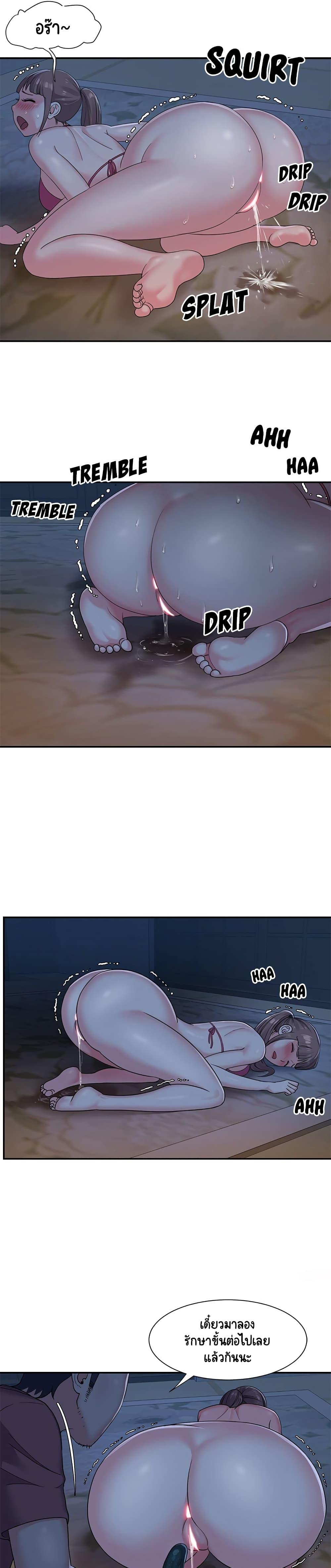 Doujin-Lc- อ่าน โดจิน มังฮวา เกาหลี ญี่ปุ่น จีน แปลไทย Not One, But Two ตอนที่ 1 2 3 4 5 6 7 8 9 10 11 12 13 14 ฟรี ไม่มีโฆษณา อ่าน โดจิน Manhwa เกาหลี ญี่ปุ่น จีน เรามีครบ คัดมาให้เน้นๆ โดจิน 18+ รับประกันความฟินโดย  Doujin Lc