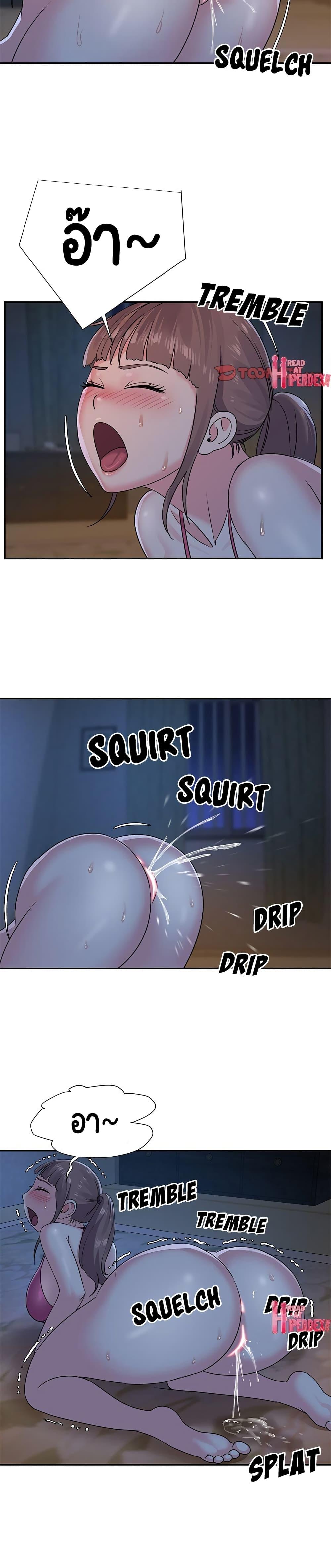 Doujin-Lc- อ่าน โดจิน มังฮวา เกาหลี ญี่ปุ่น จีน แปลไทย Not One, But Two ตอนที่ 1 2 3 4 5 6 7 8 9 10 11 12 13 14 ฟรี ไม่มีโฆษณา อ่าน โดจิน Manhwa เกาหลี ญี่ปุ่น จีน เรามีครบ คัดมาให้เน้นๆ โดจิน 18+ รับประกันความฟินโดย  Doujin Lc