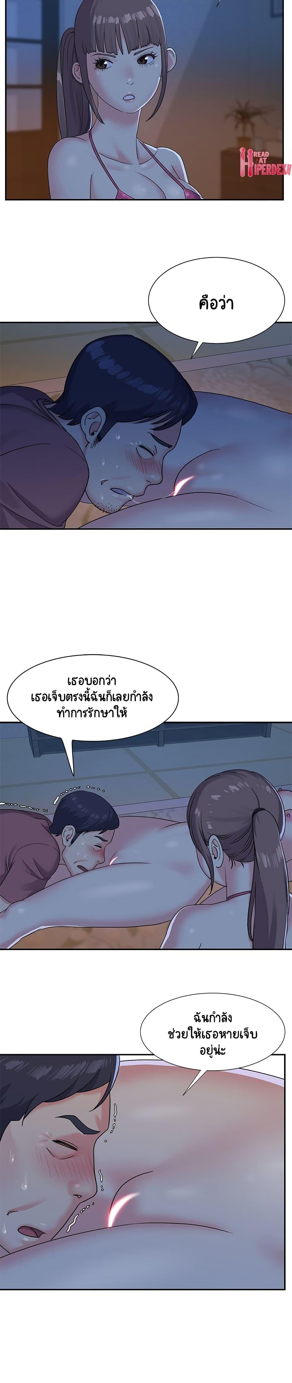 Doujin-Lc- อ่าน โดจิน มังฮวา เกาหลี ญี่ปุ่น จีน แปลไทย Not One, But Two ตอนที่ 1 2 3 4 5 6 7 8 9 10 11 12 13 14 ฟรี ไม่มีโฆษณา อ่าน โดจิน Manhwa เกาหลี ญี่ปุ่น จีน เรามีครบ คัดมาให้เน้นๆ โดจิน 18+ รับประกันความฟินโดย  Doujin Lc