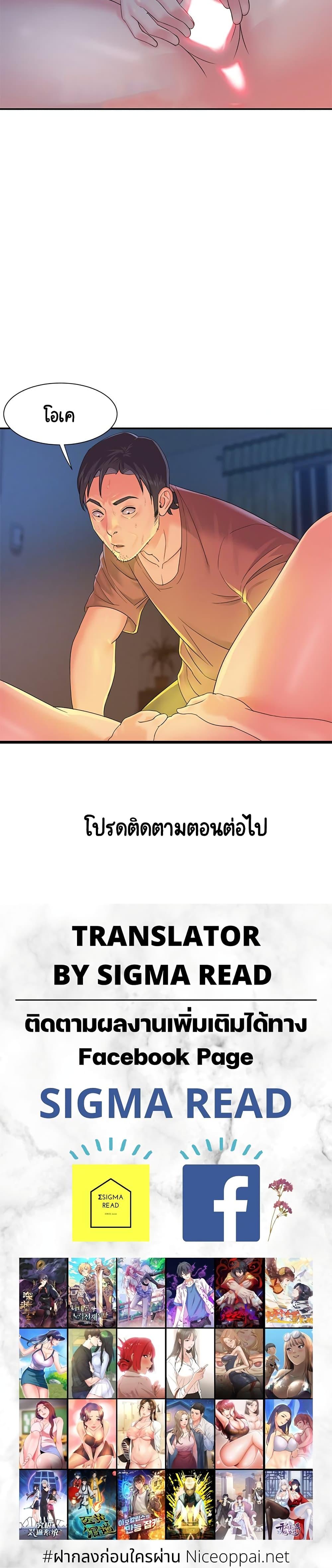 Doujin-Lc- อ่าน โดจิน มังฮวา เกาหลี ญี่ปุ่น จีน แปลไทย Not One, But Two ตอนที่ 1 2 3 4 5 6 7 8 9 10 11 12 13 14 ฟรี ไม่มีโฆษณา อ่าน โดจิน Manhwa เกาหลี ญี่ปุ่น จีน เรามีครบ คัดมาให้เน้นๆ โดจิน 18+ รับประกันความฟินโดย  Doujin Lc