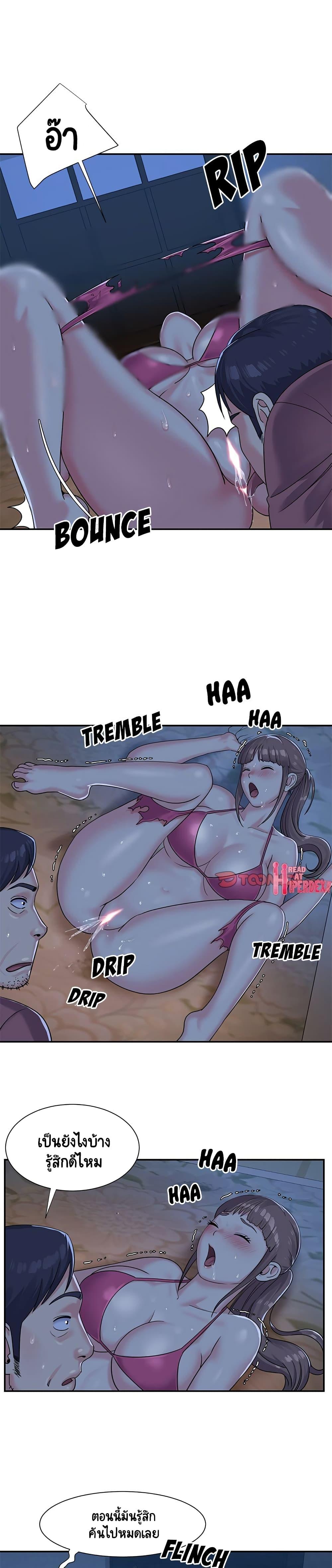 Doujin-Lc- อ่าน โดจิน มังฮวา เกาหลี ญี่ปุ่น จีน แปลไทย Not One, But Two ตอนที่ 1 2 3 4 5 6 7 8 9 10 11 12 13 14 ฟรี ไม่มีโฆษณา อ่าน โดจิน Manhwa เกาหลี ญี่ปุ่น จีน เรามีครบ คัดมาให้เน้นๆ โดจิน 18+ รับประกันความฟินโดย  Doujin Lc