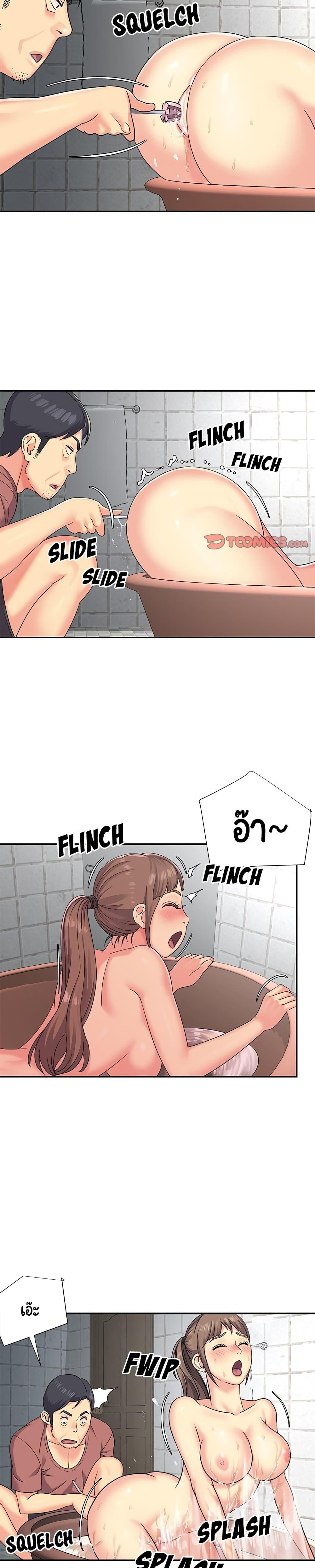 Doujin-Lc- อ่าน โดจิน มังฮวา เกาหลี ญี่ปุ่น จีน แปลไทย Not One, But Two ตอนที่ 1 2 3 4 5 6 7 8 9 10 11 12 13 14 ฟรี ไม่มีโฆษณา อ่าน โดจิน Manhwa เกาหลี ญี่ปุ่น จีน เรามีครบ คัดมาให้เน้นๆ โดจิน 18+ รับประกันความฟินโดย  Doujin Lc