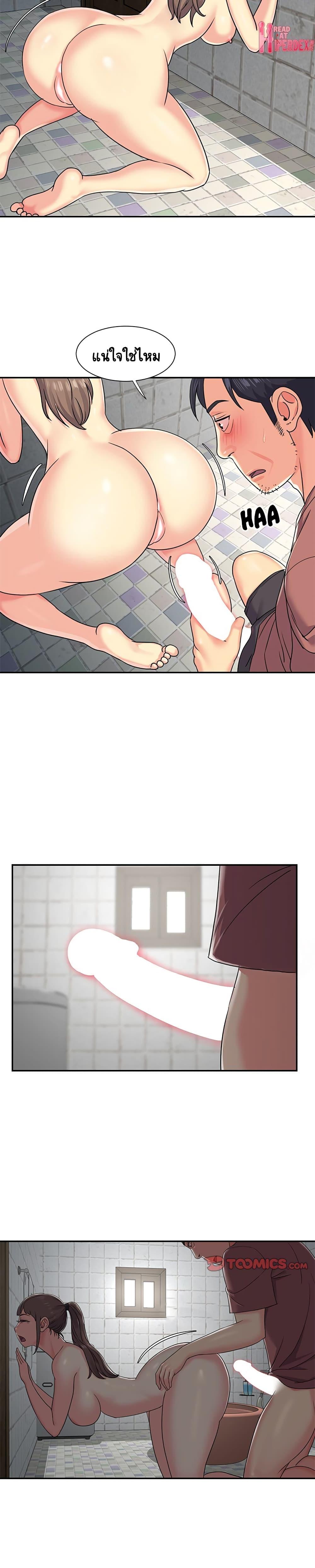 Doujin-Lc- อ่าน โดจิน มังฮวา เกาหลี ญี่ปุ่น จีน แปลไทย Not One, But Two ตอนที่ 1 2 3 4 5 6 7 8 9 10 11 12 13 14 ฟรี ไม่มีโฆษณา อ่าน โดจิน Manhwa เกาหลี ญี่ปุ่น จีน เรามีครบ คัดมาให้เน้นๆ โดจิน 18+ รับประกันความฟินโดย  Doujin Lc