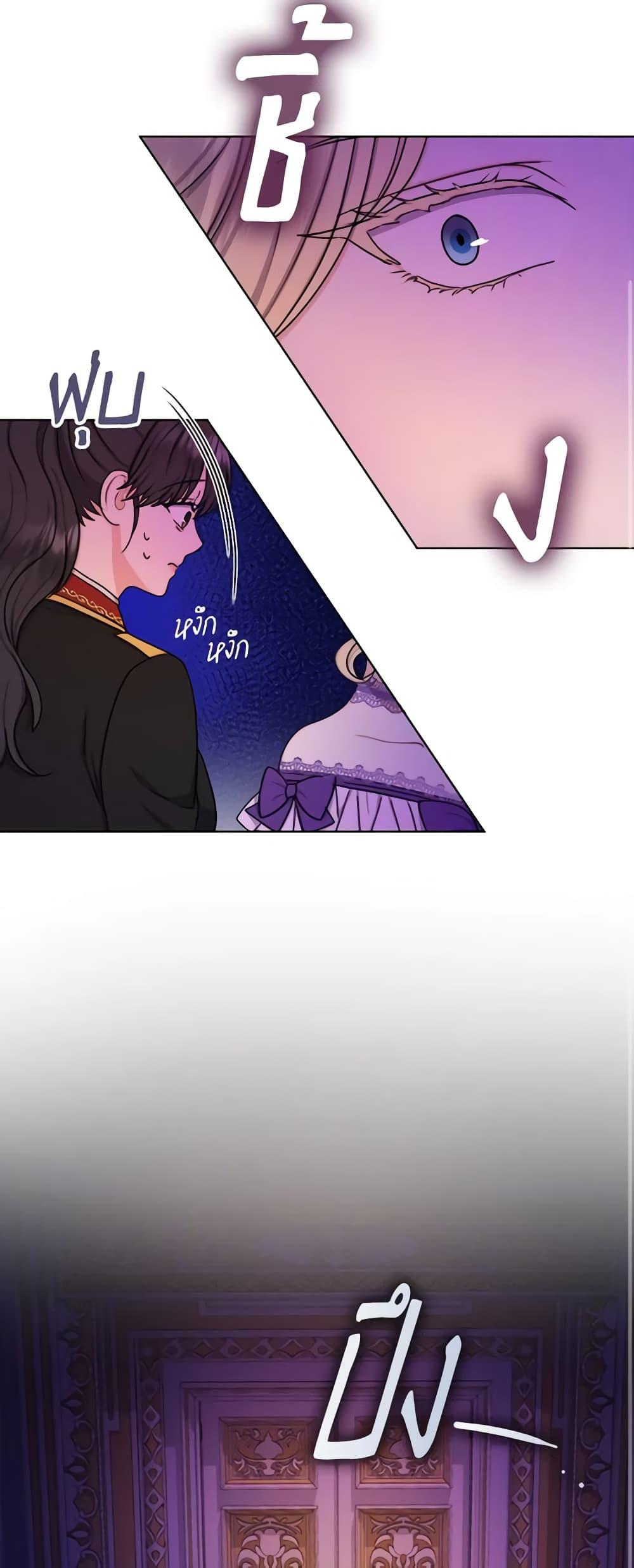 Manga-lc-com อ่านมังงะ อ่านการ์ตูน ออนไลน์ ฟรี From Maid to Queen ตอนที่ 1 2 3 4 5 6 7 8 9 10 11 12 13 14 ฟรี ไม่มีโฆษณา Manga-lc - อ่าน มังงะ อ่าน การ์ตูน ออนไลน์ อ่านมังงะ ฟรี