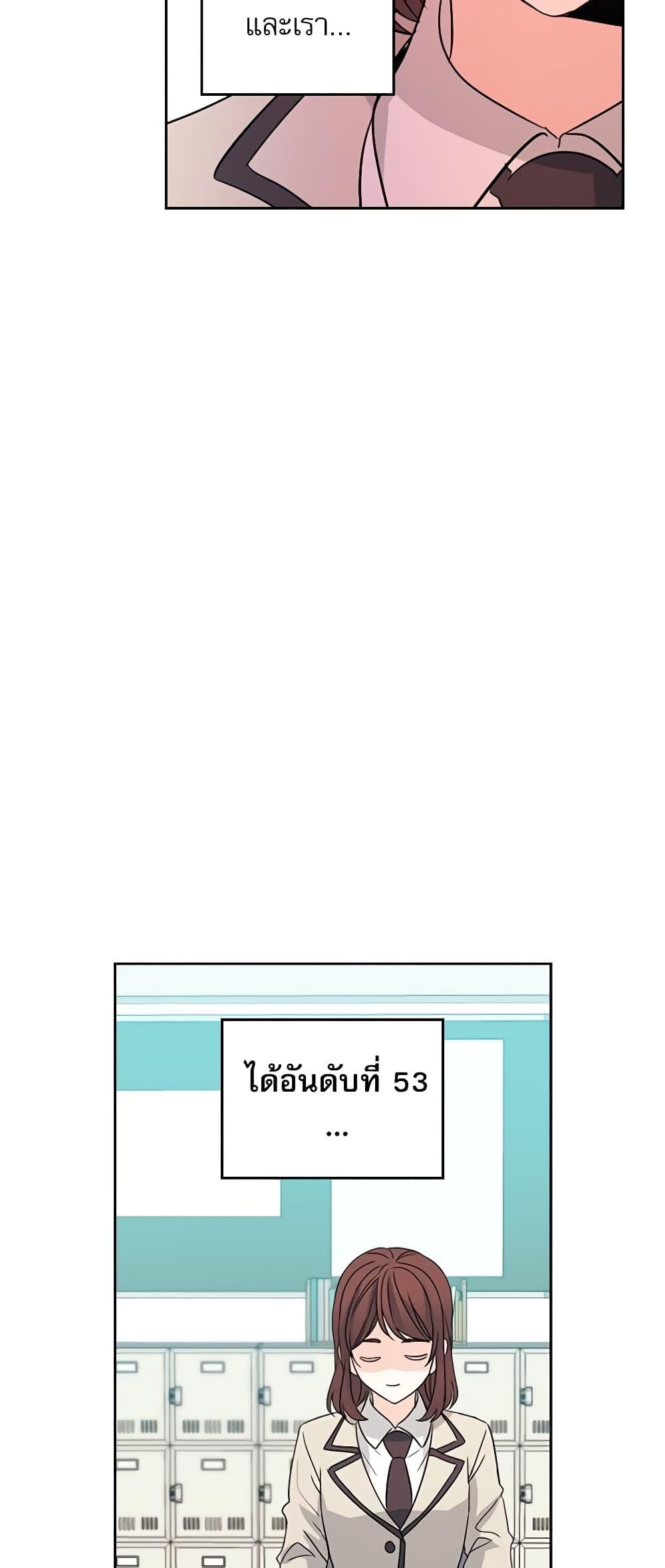 Manga-lc-com อ่านมังงะ อ่านการ์ตูน ออนไลน์ ฟรี My Life as an Internet Novel ตอนที่ 1 2 3 4 5 6 7 8 9 10 11 12 13 14 ฟรี ไม่มีโฆษณา Manga-lc - อ่าน มังงะ อ่าน การ์ตูน ออนไลน์ อ่านมังงะ ฟรี