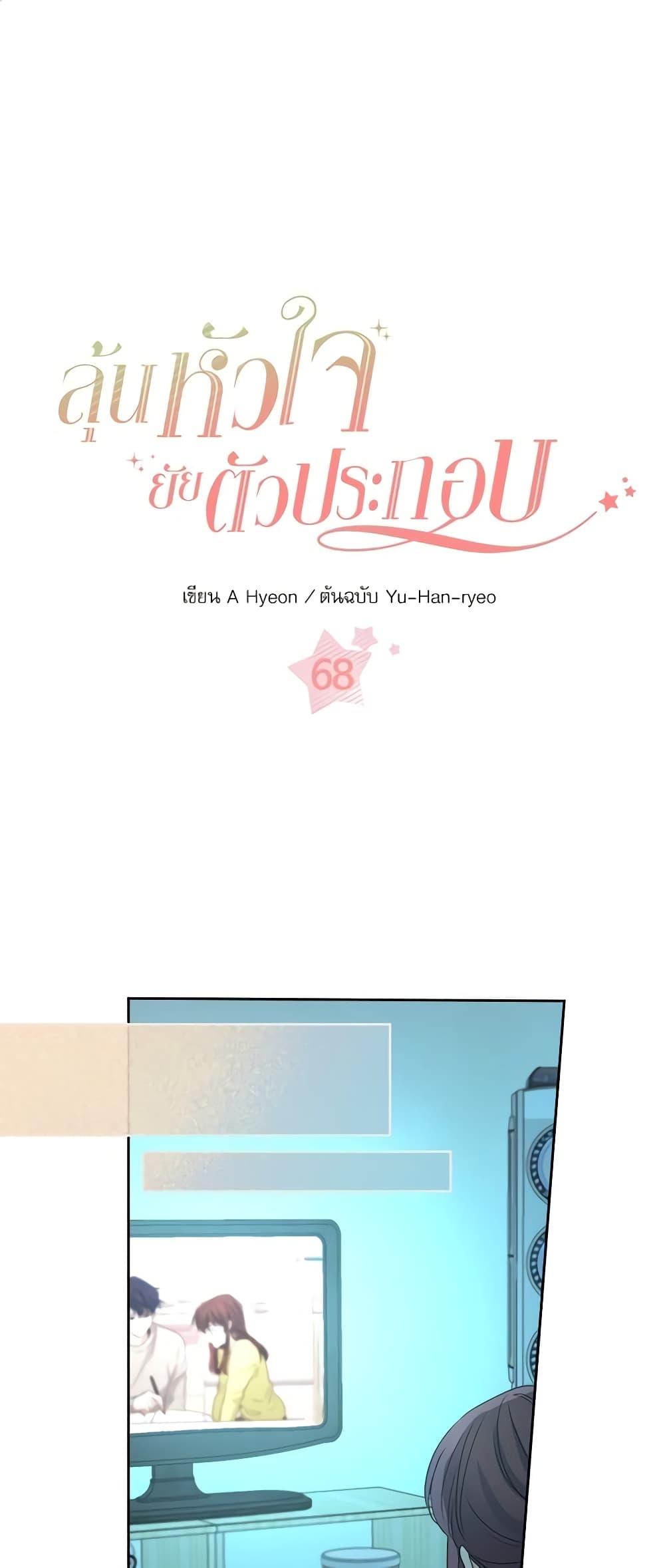 Manga-lc-com อ่านมังงะ อ่านการ์ตูน ออนไลน์ ฟรี My Life as an Internet Novel ตอนที่ 1 2 3 4 5 6 7 8 9 10 11 12 13 14 ฟรี ไม่มีโฆษณา Manga-lc - อ่าน มังงะ อ่าน การ์ตูน ออนไลน์ อ่านมังงะ ฟรี