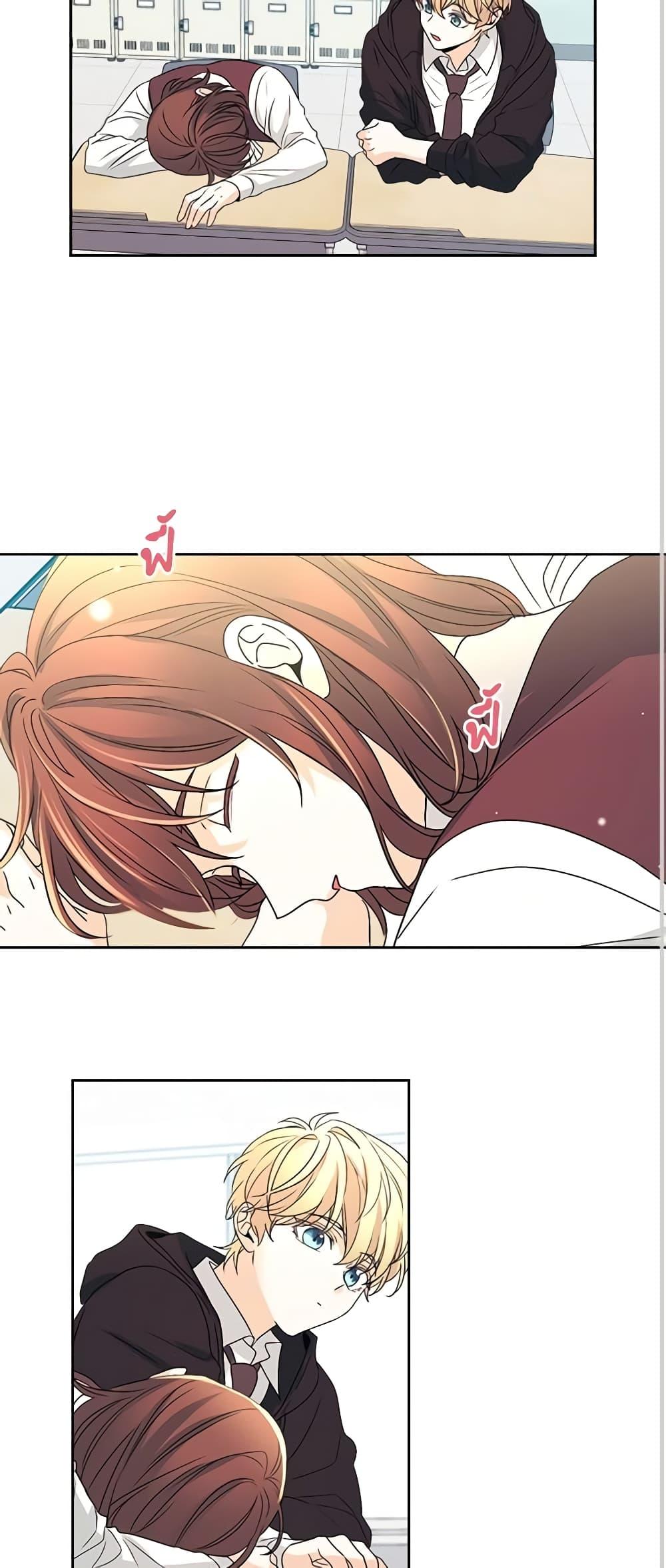 Manga-lc-com อ่านมังงะ อ่านการ์ตูน ออนไลน์ ฟรี My Life as an Internet Novel ตอนที่ 1 2 3 4 5 6 7 8 9 10 11 12 13 14 ฟรี ไม่มีโฆษณา Manga-lc - อ่าน มังงะ อ่าน การ์ตูน ออนไลน์ อ่านมังงะ ฟรี