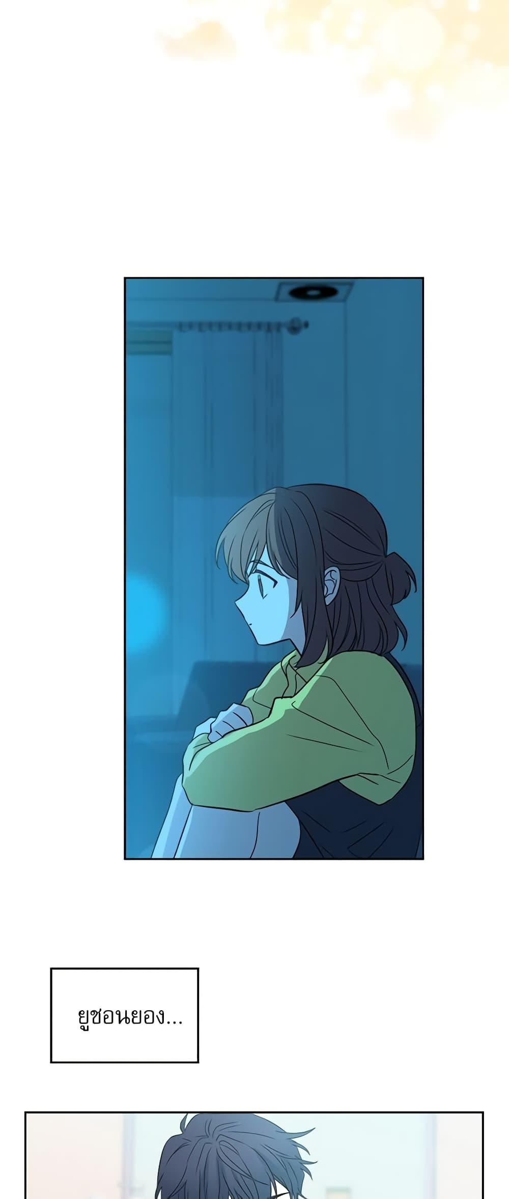 Manga-lc-com อ่านมังงะ อ่านการ์ตูน ออนไลน์ ฟรี My Life as an Internet Novel ตอนที่ 1 2 3 4 5 6 7 8 9 10 11 12 13 14 ฟรี ไม่มีโฆษณา Manga-lc - อ่าน มังงะ อ่าน การ์ตูน ออนไลน์ อ่านมังงะ ฟรี