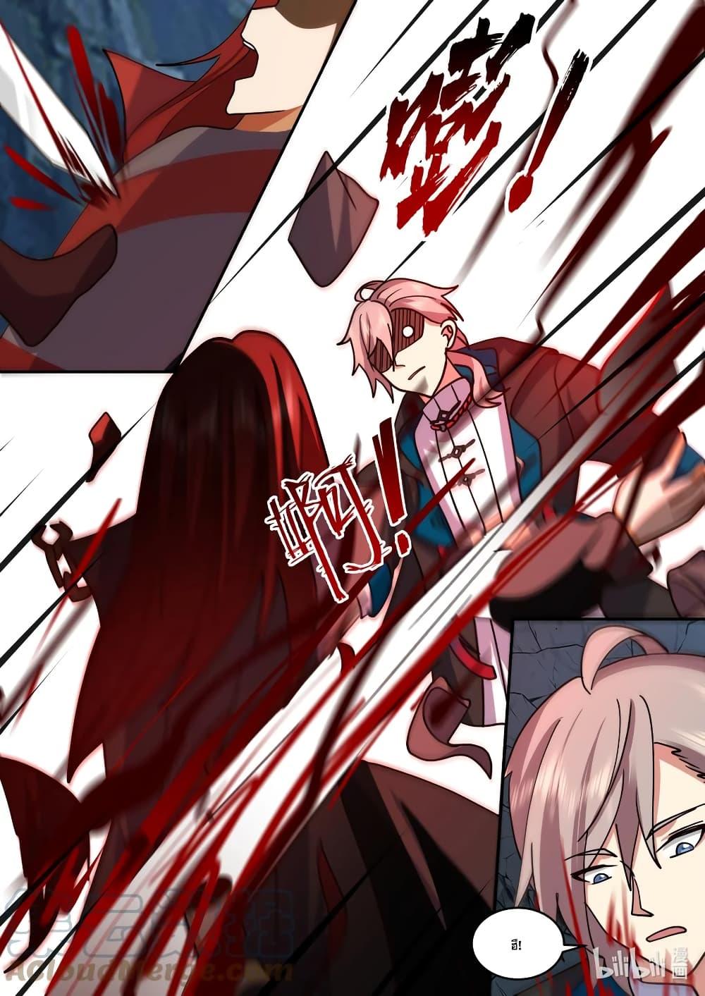 Manga-lc-com อ่านมังงะ อ่านการ์ตูน ออนไลน์ ฟรี Martial God Asura ตอนที่ 1 2 3 4 5 6 7 8 9 10 11 12 13 14 ฟรี ไม่มีโฆษณา Manga-lc - อ่าน มังงะ อ่าน การ์ตูน ออนไลน์ อ่านมังงะ ฟรี