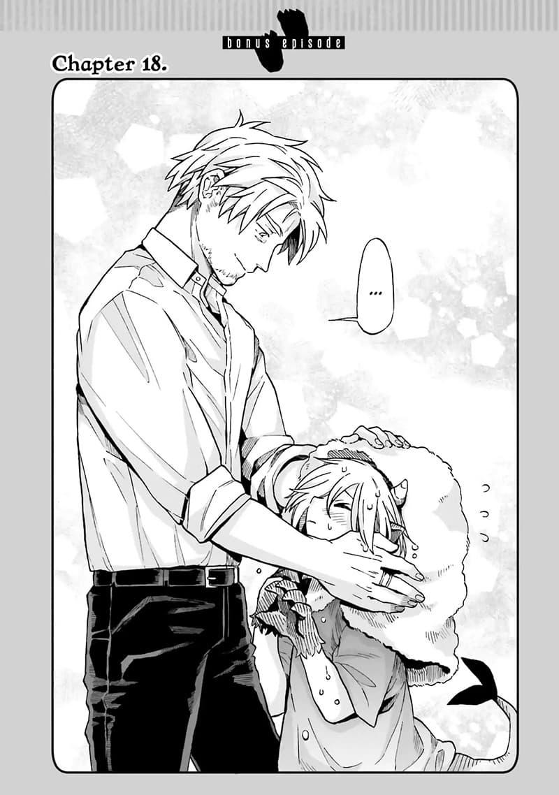 Manga-lc-com อ่านมังงะ อ่านการ์ตูน ออนไลน์ ฟรี Exorcist and Devil-chan ตอนที่ 1 2 3 4 5 6 7 8 9 10 11 12 13 14 ฟรี ไม่มีโฆษณา Manga-lc - อ่าน มังงะ อ่าน การ์ตูน ออนไลน์ อ่านมังงะ ฟรี