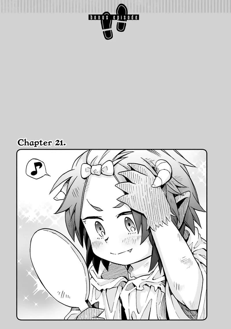 Manga-lc-com อ่านมังงะ อ่านการ์ตูน ออนไลน์ ฟรี Exorcist and Devil-chan ตอนที่ 1 2 3 4 5 6 7 8 9 10 11 12 13 14 ฟรี ไม่มีโฆษณา Manga-lc - อ่าน มังงะ อ่าน การ์ตูน ออนไลน์ อ่านมังงะ ฟรี
