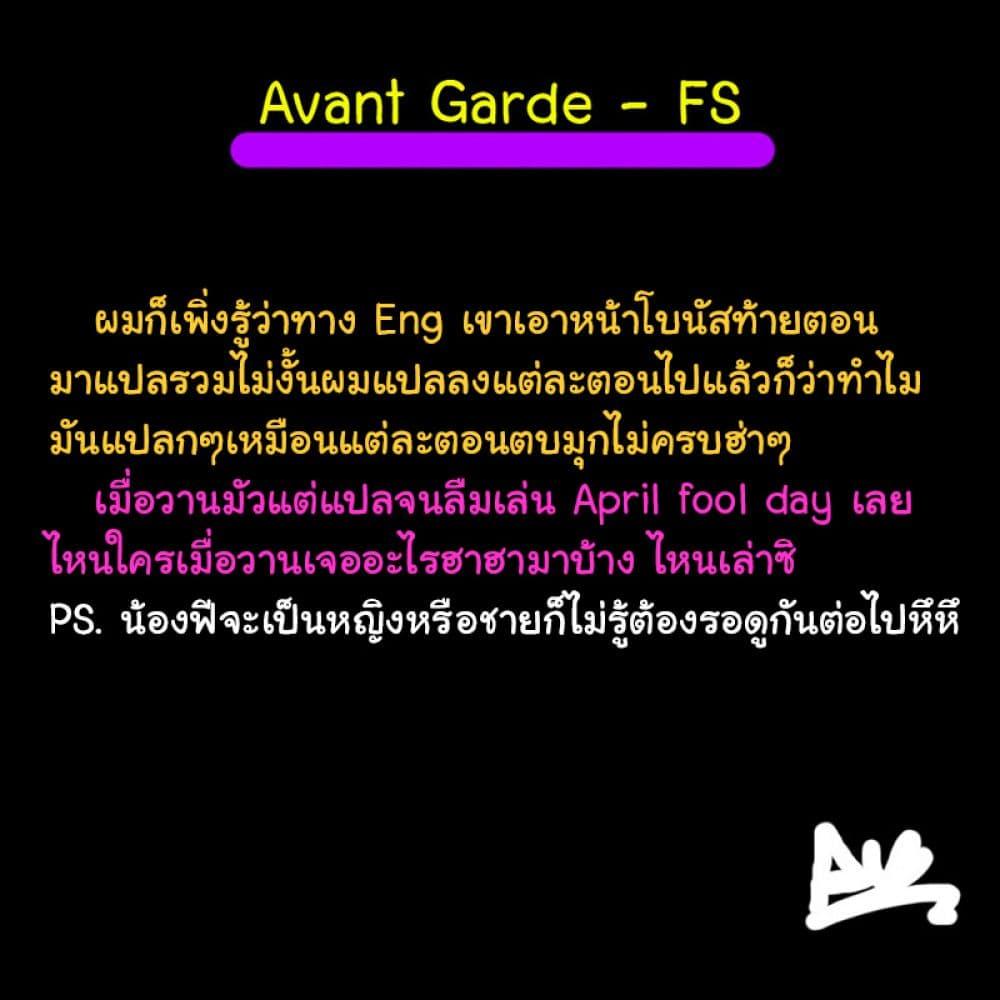 Manga-lc-com อ่านมังงะ อ่านการ์ตูน ออนไลน์ ฟรี Exorcist and Devil-chan ตอนที่ 1 2 3 4 5 6 7 8 9 10 11 12 13 14 ฟรี ไม่มีโฆษณา Manga-lc - อ่าน มังงะ อ่าน การ์ตูน ออนไลน์ อ่านมังงะ ฟรี